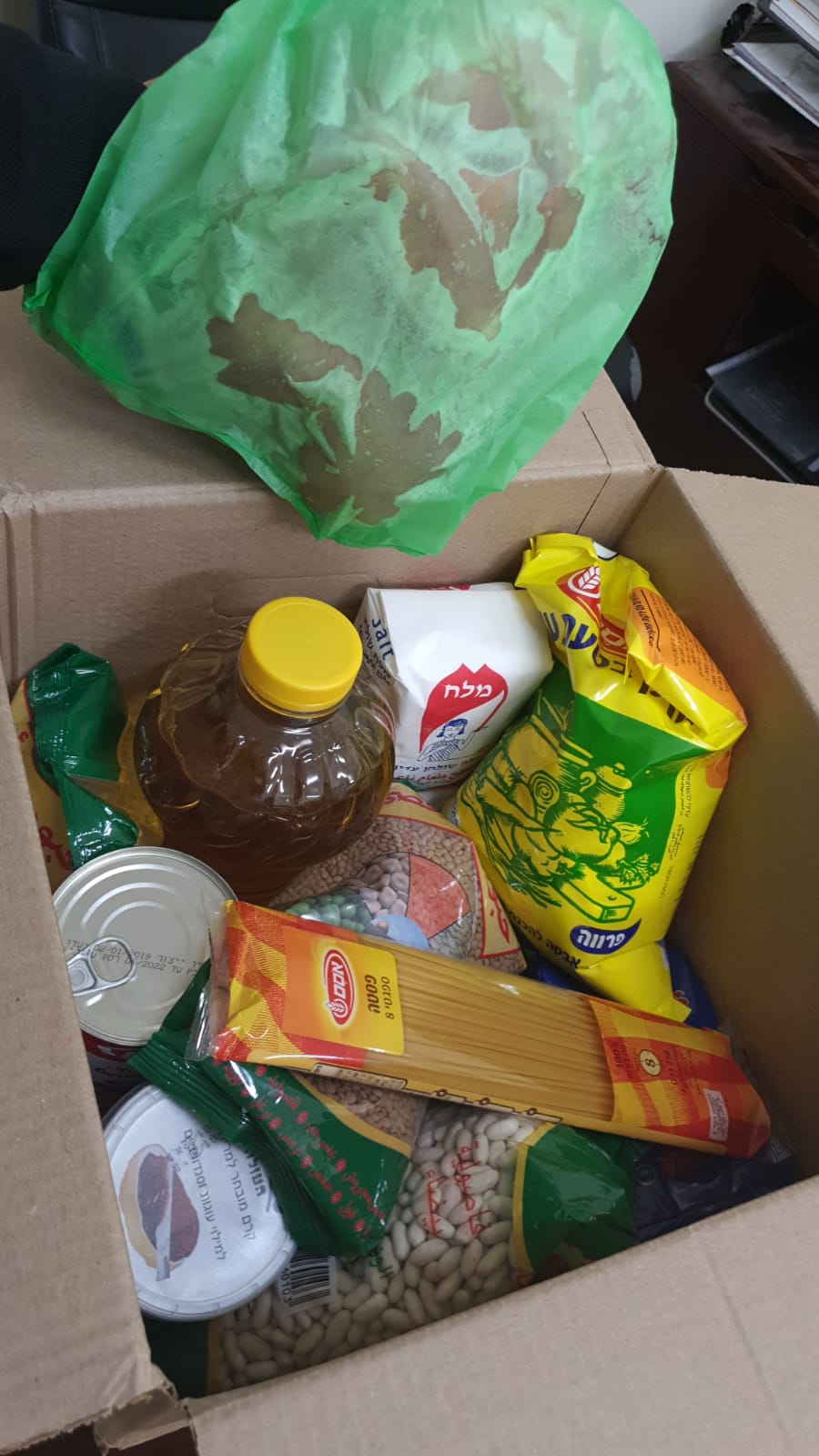 WhatsApp Image 2020-02-06 at 3.26.21 PM (2).jpeg.jpeg